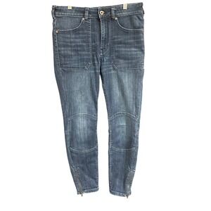 Pilcro Anthropologie High Rise Denim‎ Legging Moto Ankle Zip Jeans 30 Petite